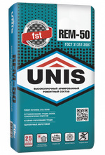 Высокопрочный армированный ремонтный состав Unis REM-50 20 кг