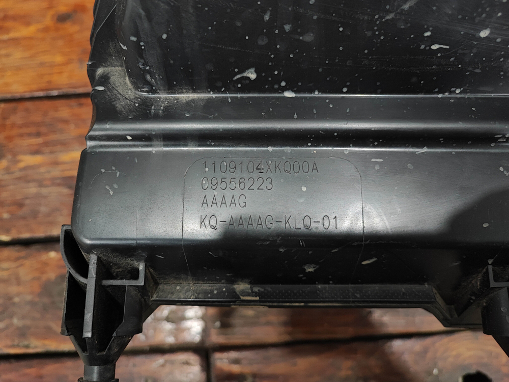 Корпус воздушного фильтра Haval F7 1 19-24 Б/У Оригинал 1109104XKQ00A