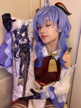 Мини дакимакура Клоринда Геншин Импакт арт. M1321, 60х20 см