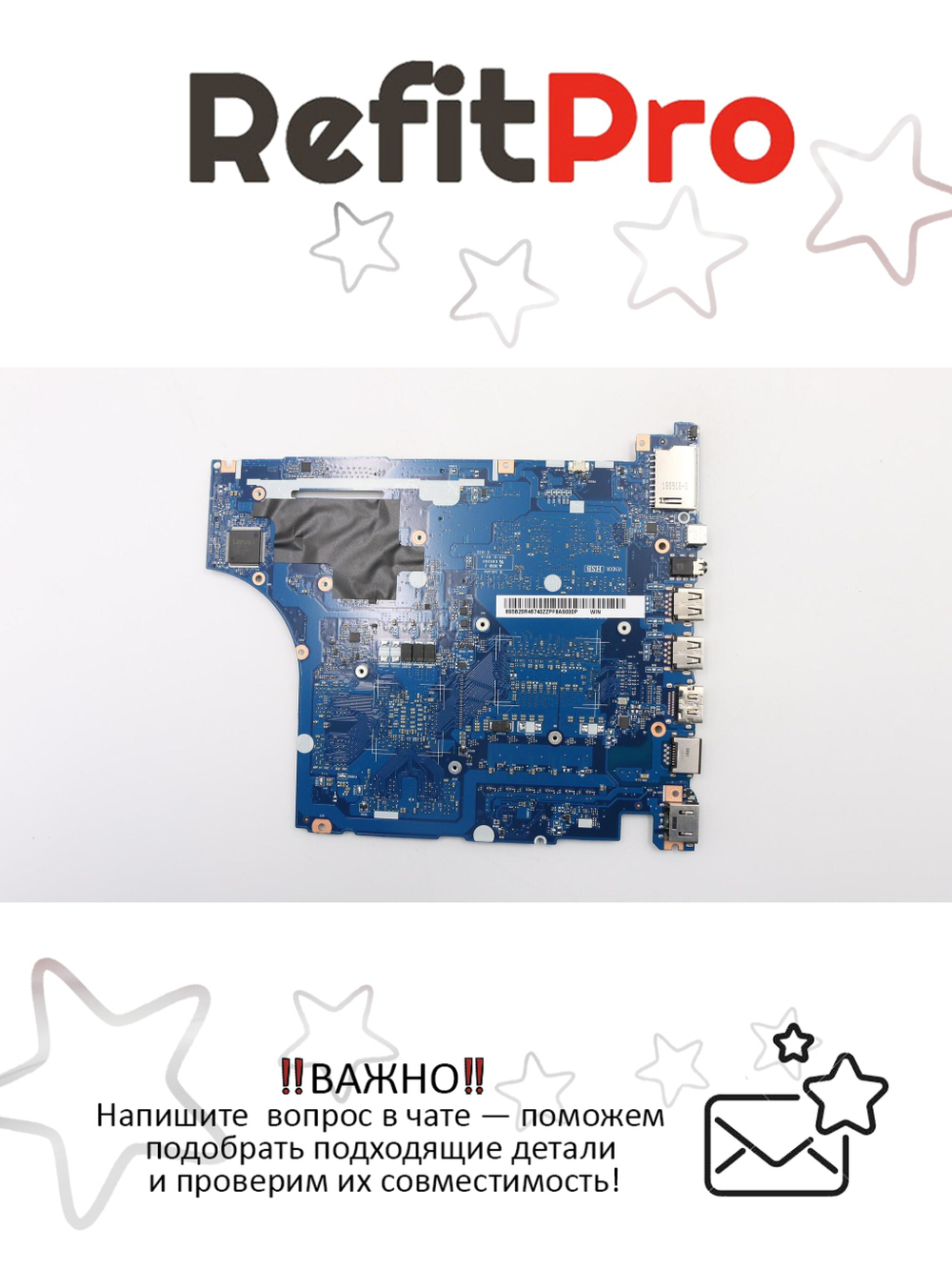 Материнская плата для ноутбука Lenovo ideapad 330-17ICH Intel core I7-8750H GTX 1050 4G 4G WIN (5B20R46740), оригинал