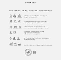 CVGAUDIO ZONER pro-88A Звуковой матричный инсталляционный DSP процессор