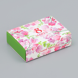Коробка складная для 6 конфет без окна «С 8 марта», 13.7×9.8×3.8 см. Кондитерская упаковка