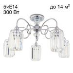 Citilux Синди CL330151 Люстра хрустальная Хром