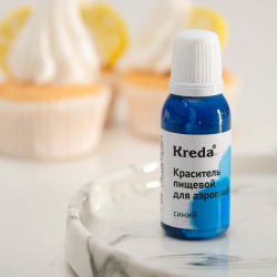 Краситель для аэрографа Синий пищевой 20 г Kreda