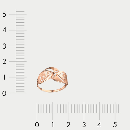Кольцо женское из розового золота 585 пробы с фианитами (арт. 70097000)