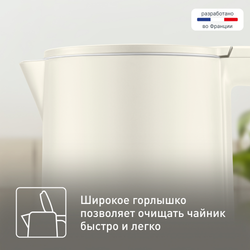 Чайник Tefal Thermo Protect KO140AE0