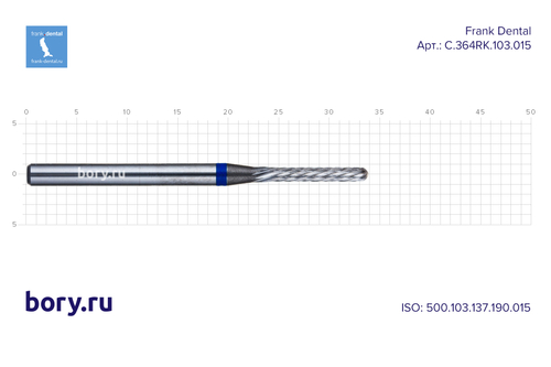 Фреза твердосплавная Frank Dental типа HP - C.364RK.103.015