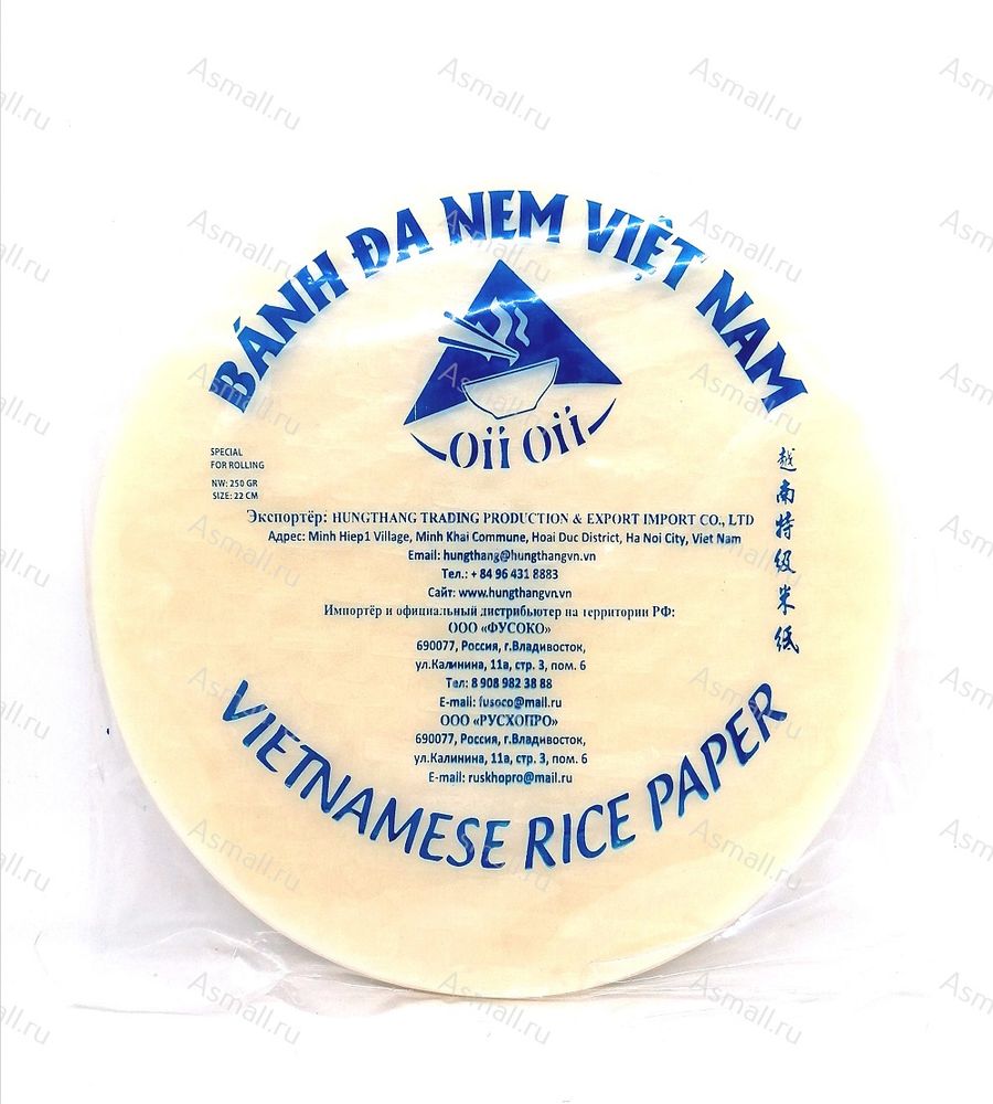 Рисовая бумага для спринг роллов Ой Ой, Вьетнам, 250 гр.