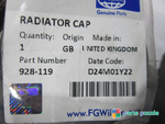 Крышка радиатора / RADIATOR CAP АРТ: 928-119