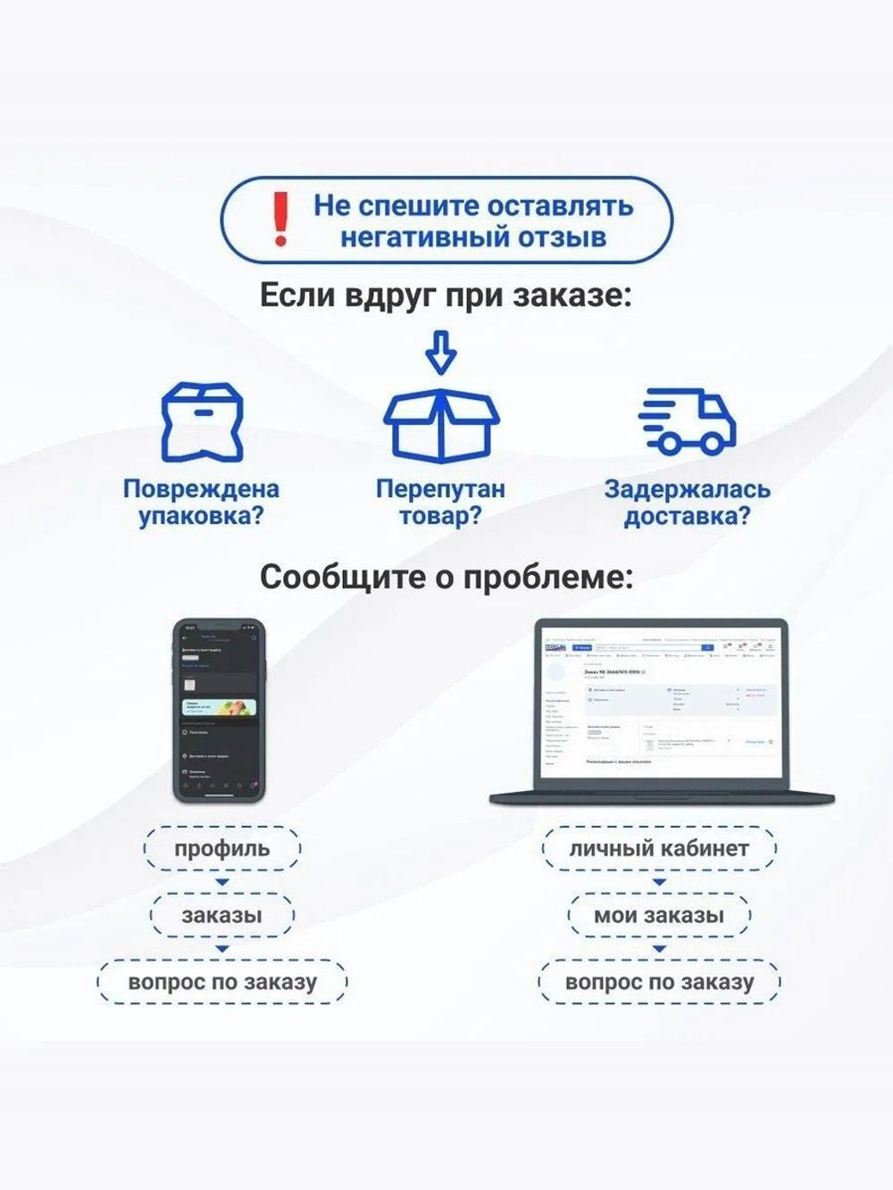 Набор перьевых/перовых сверл по дереву 6шт.