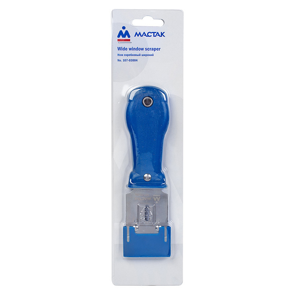 МАСТАК (107-03004) Нож скребковый широкий