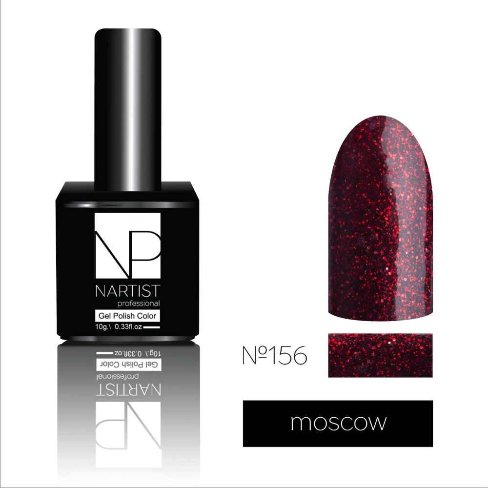 Nartist 156 Moscow 10g