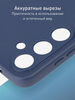 Чехол ROSCO для Samsung Galaxy S24+ (арт.SS-S24P-COLOURFUL-BLUE )