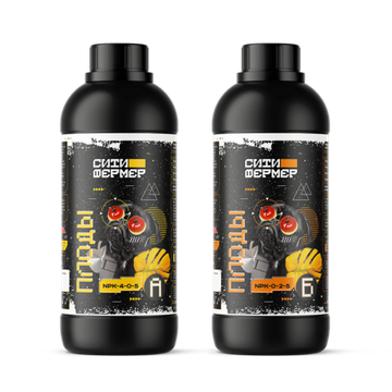 Ситифермер Плоды А+Б 1 л Набор органоминеральных удобрений