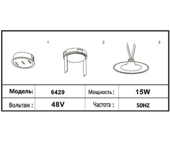 Трековый светодиодный светильник Kink Light Сатори 6429,06