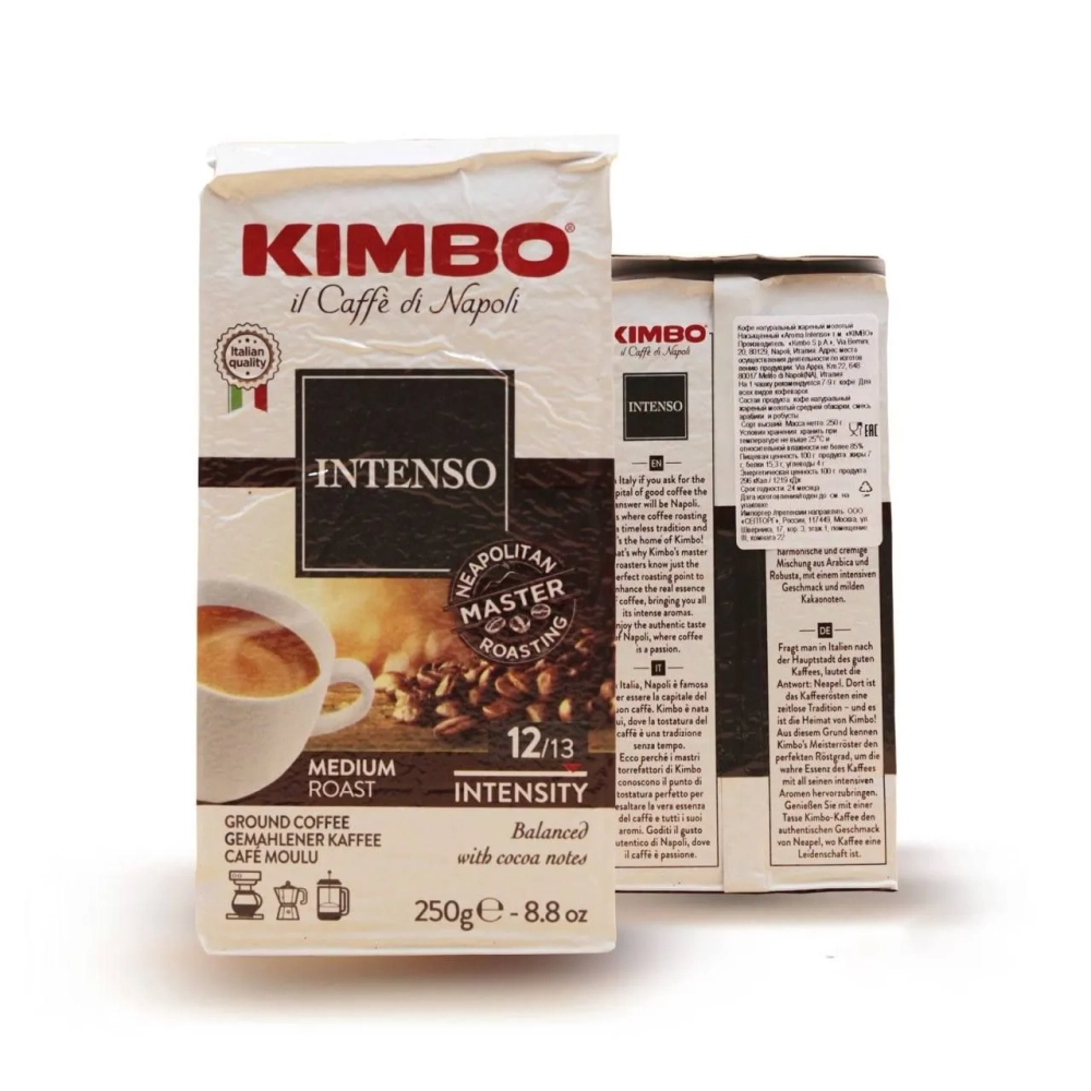 Кофе молотый Kimbo Aroma Intenso, 250 гр.