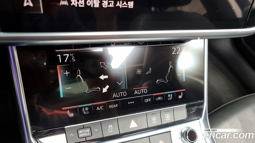 Audi A6 (C8) 40 TDI (06.2020)