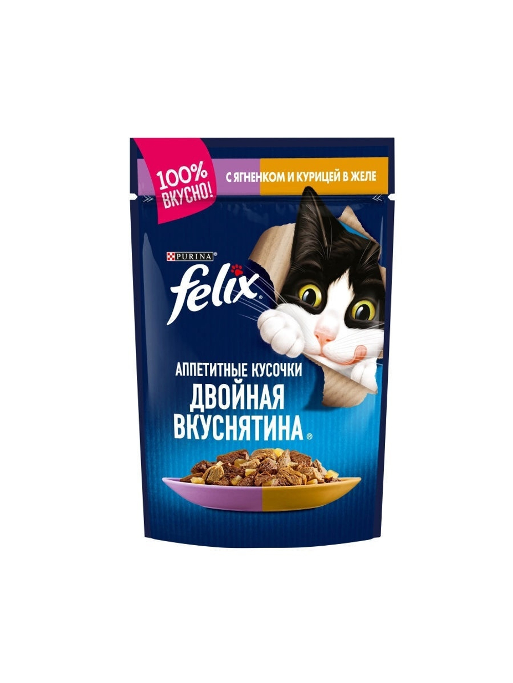 Влажный корм Felix Двойная вкуснятина для кошек, ягненок курица в желе, 85 г