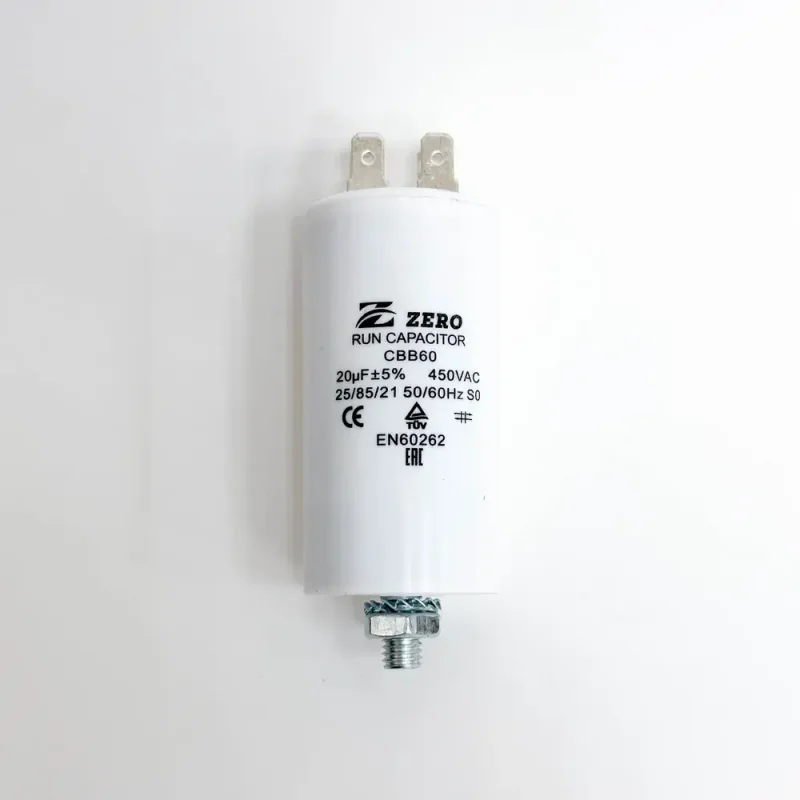 Пусковой конденсатор CBB60 20 мкФ+/-5% 450 цилиндрический, в пластиковом корпусе со шпилькой дна, с клеммами