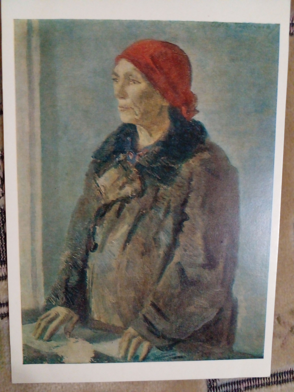 Винтажная открытка СССР С. В. Герасимов. Колхозница- делегатка. 1977 г.