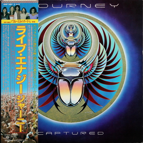Journey / Captured (2LP)