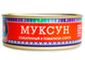 Муксун обжаренный в томатном соусе, 240г