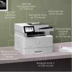 МФУ HP 3PZ55A LaserJet Enterprise MFP M430f Printer/Scanner/Copier/Fax, A4, 1200dpi, 38ppm (40 HP high speed), 2Gb, 2trays 100+250,ADF50, USB/GigEth, Duplex, Duty cycle - 100 000