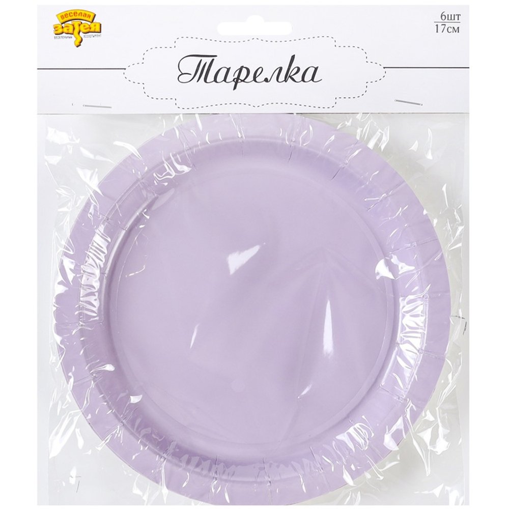 Тарелка Пастель лаванда 17 см 6 шт