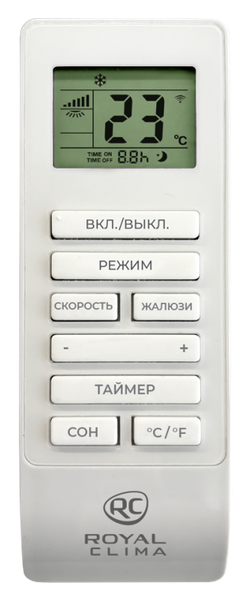 Мобильный кондиционер cерии CARO RM-CR39HH-E