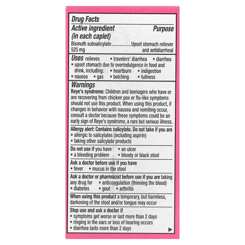 Pepto Bismol, Pepto Bismol® Ultra, 24 капсулы