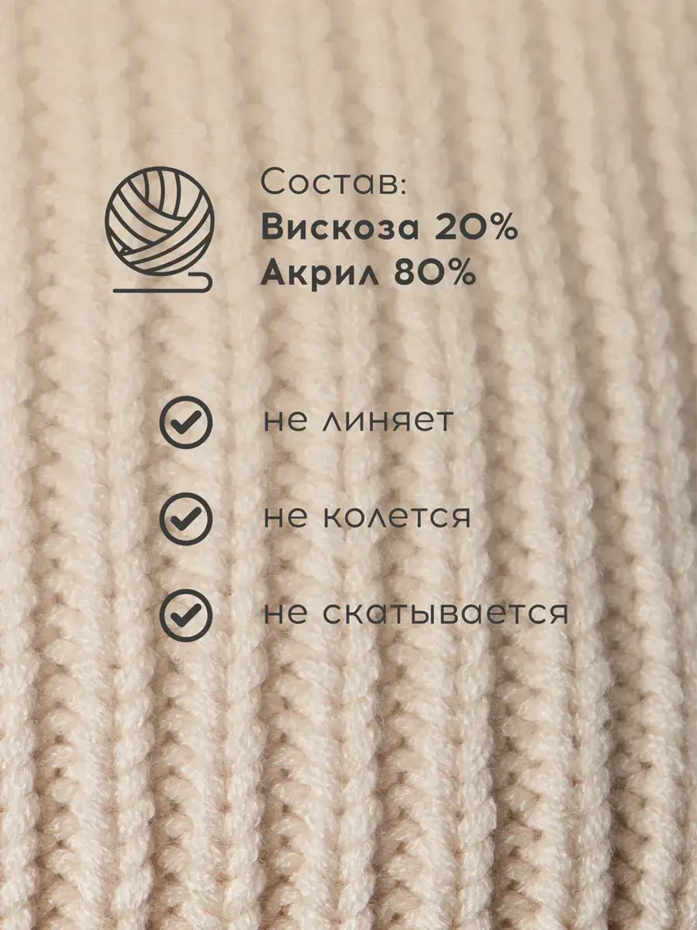 Шапка женская демисезонная