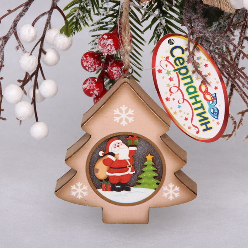 Украшение новогоднее подвесное с подсветкой "Домик в ёлочке" 9,5см