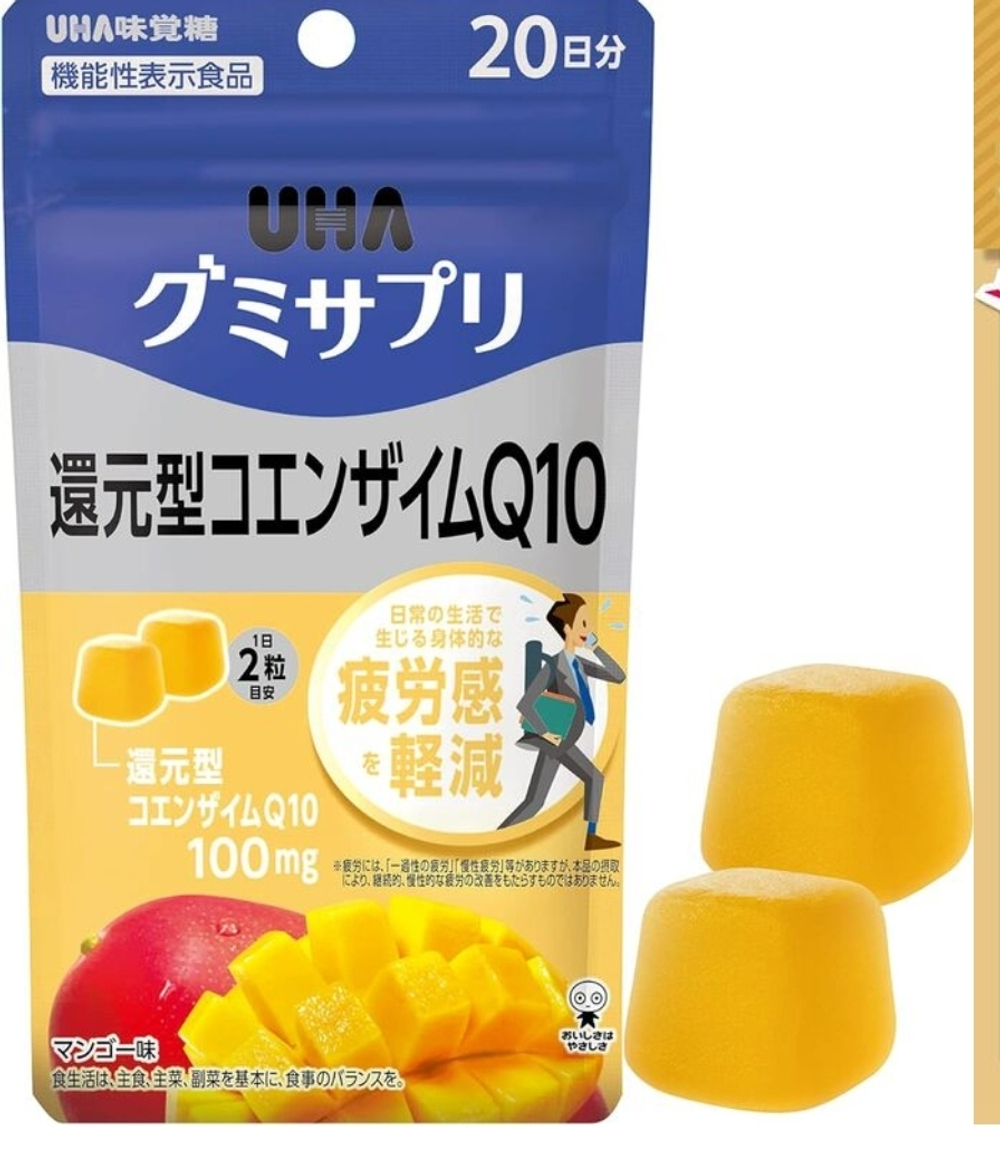 UHA Taste Sugar Gummy Supplement, Reduced Coenzyme Q10 - коэнзим в желе со вкусом манго