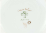 Чайник Richard Ginori Oriente Italiano Meringa (0.68 л)