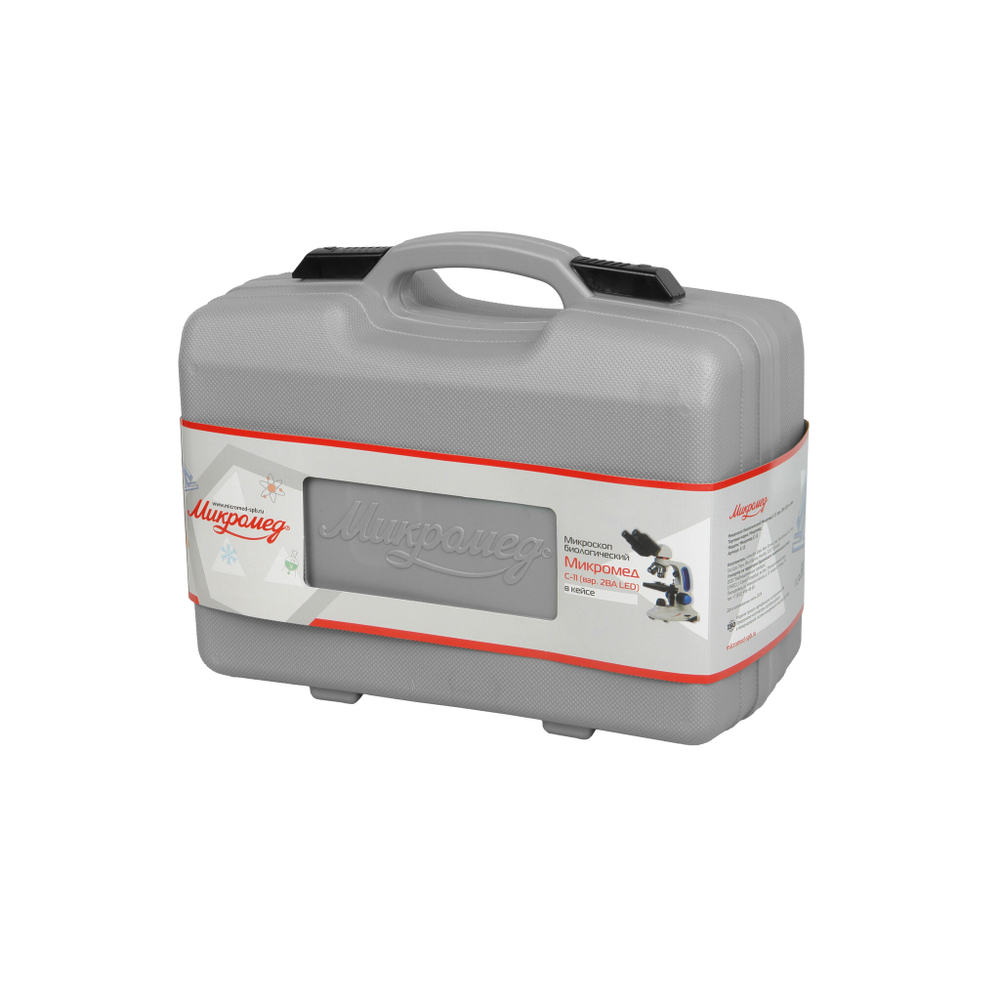 Микроскоп биологический Микромед С-11 (вар. 2ВА LED) в кейсе