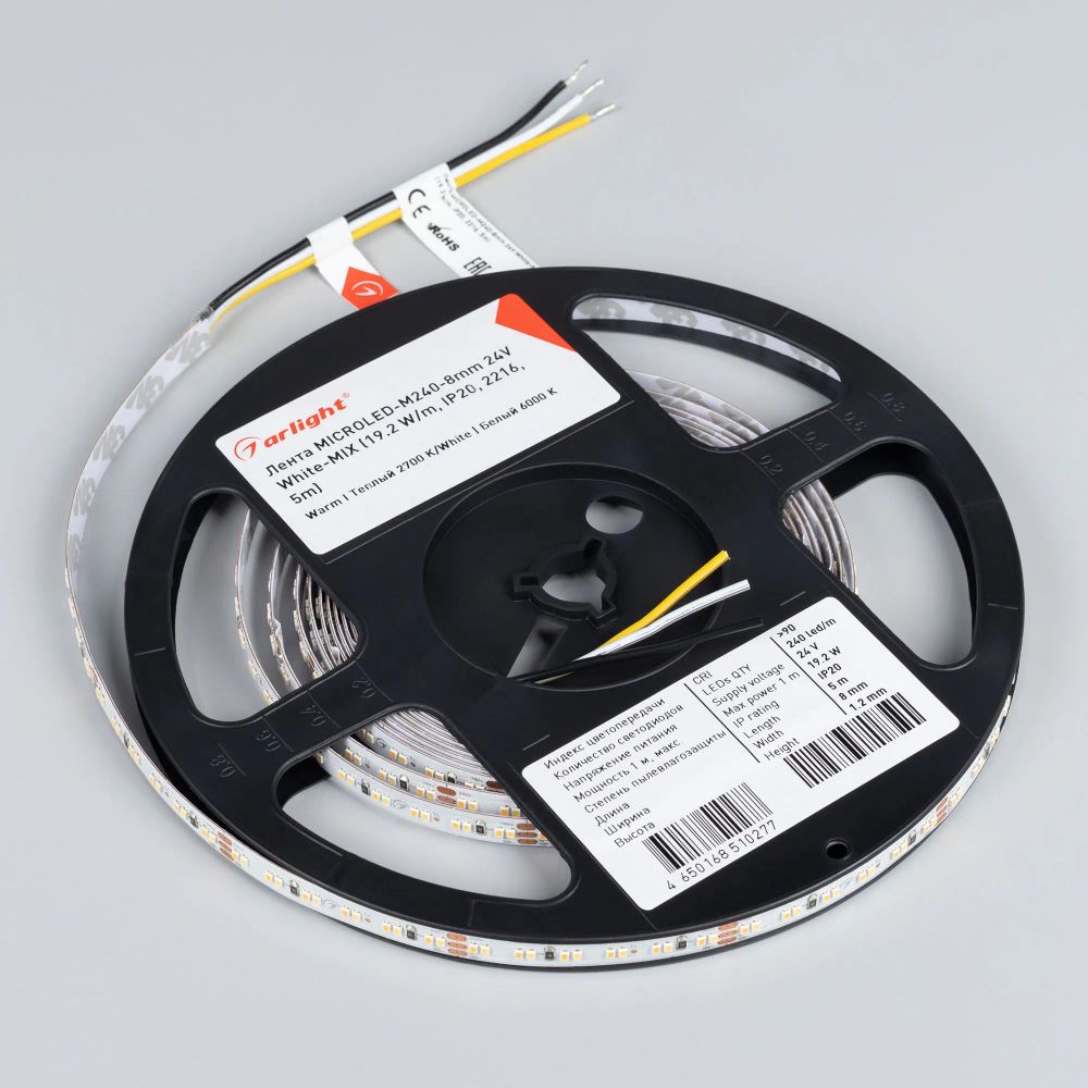 Светодиодная лента MICROLED-M240-8mm 24V White-MIX (19.2 W/m, IP20, 2216, 5m) (Arlight, Изменяемая ЦТ) 024504(2)