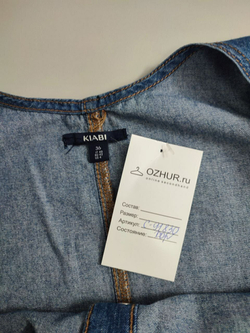 Платье Kiabi джинсовое 42 размер