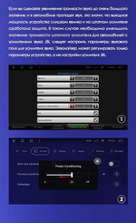 Магнитола для Toyota Land Cruiser Prado 150 2014-2017 - AIROC 2K RI-1116 Android 12, QLed+2K, ТОП процессор, 8/128Гб, CarPlay, SIM-слот