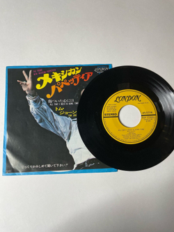 Винтажная виниловая пластинка LP Tom Jones The Young New Mexican Puppeteer (Japan 1972) 7 дюймов