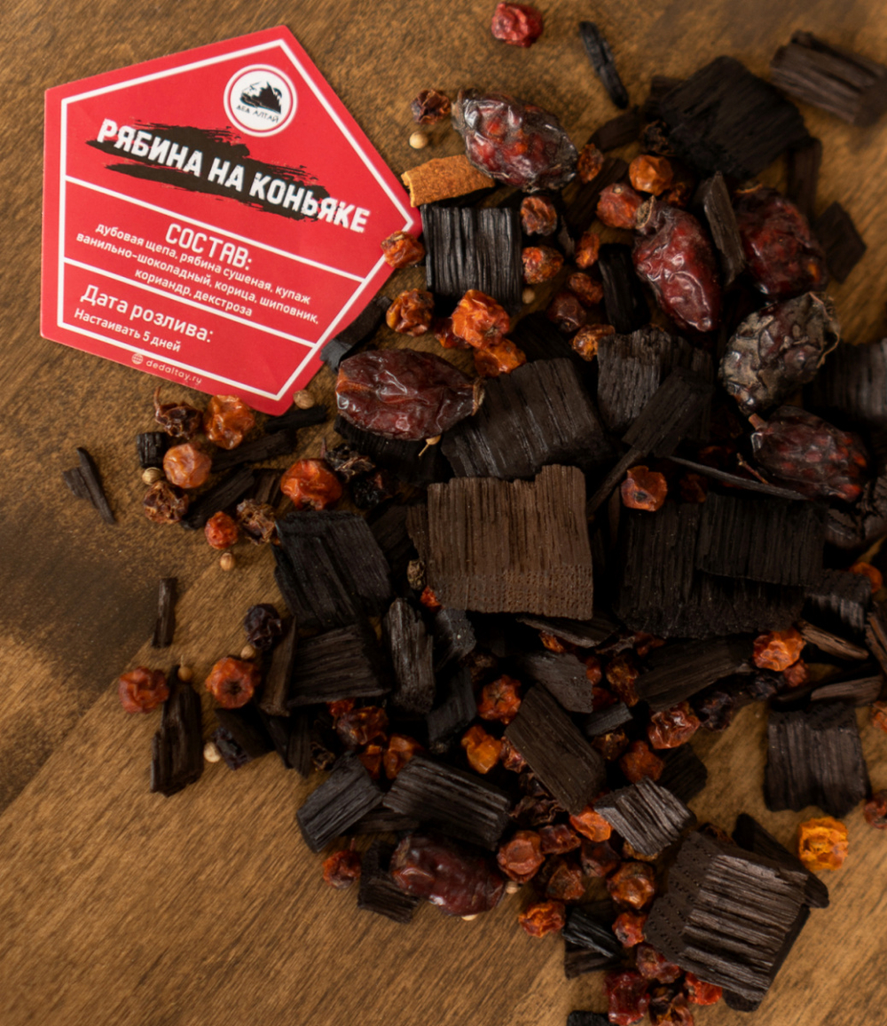 "РЯБИНА НА КОНЬЯКЕ" 0,5 литр