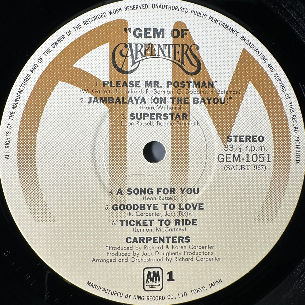Carpenters ‎– Gem Of Carpenters 2LP (Япония 1975г.)