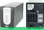 Источник бесперебойного питания Powercom Imperial 1200VA (IMP-1200AP)