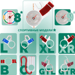 Компас звездочка, Москомпас Модель 9XR