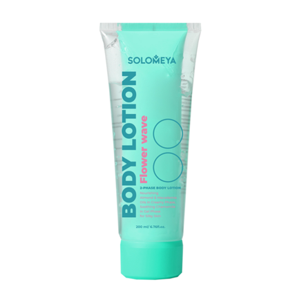 Solomeya Лосьон для тела двойной ЦВЕТОЧНАЯ ВОЛНА Dual-Phase Body Lotion Flower Wave 200 мл