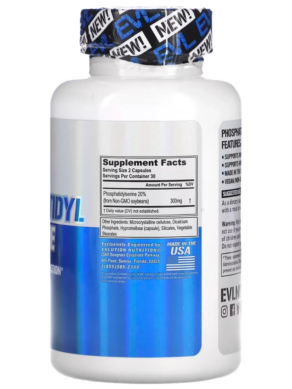 Фосфатидилсерин 60 капсул