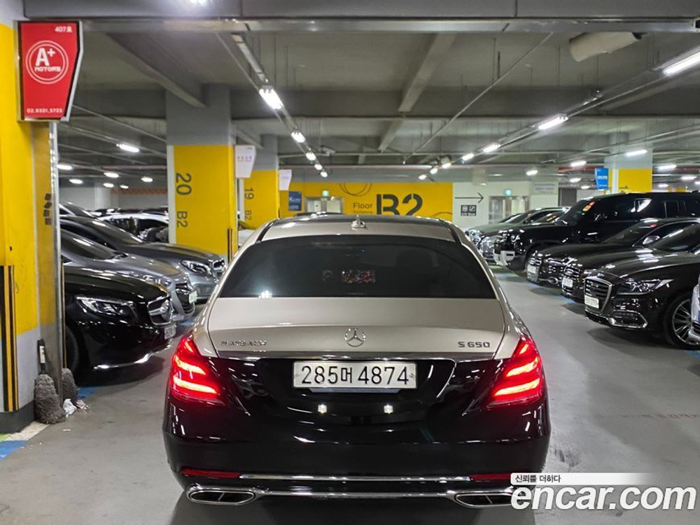 Mercedes-Benz S-Class W222 Maybach S650 (09.2020)