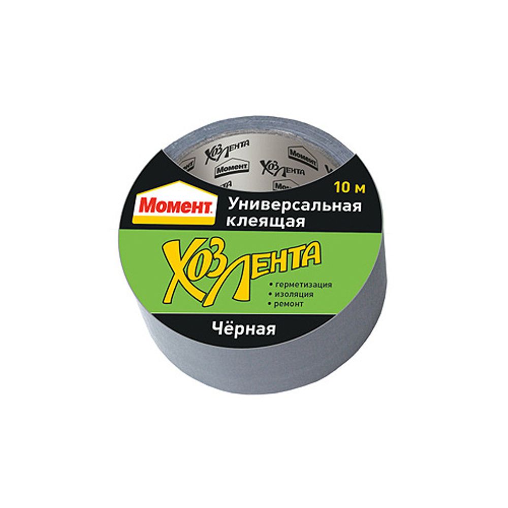 Клейкая лента Момент 1690072 Хозлента универсальная черная 10 м. | Момент