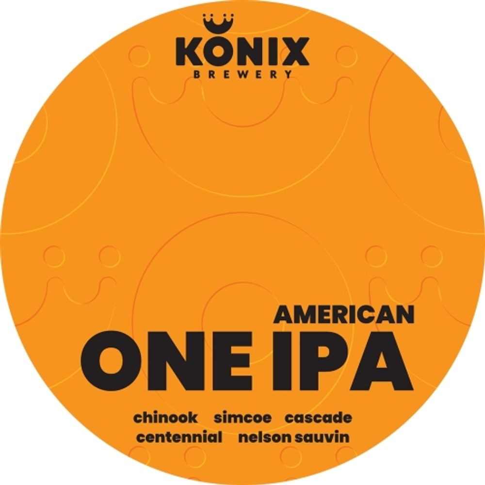 Пиво Коникс Уан ИПА / Konix Brewery ONE IPA 20л - кег