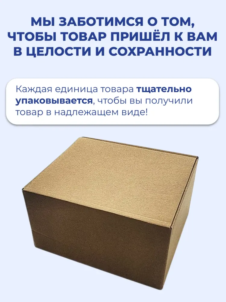 Конструктор Harry Potter 76458 Фестральная семья
