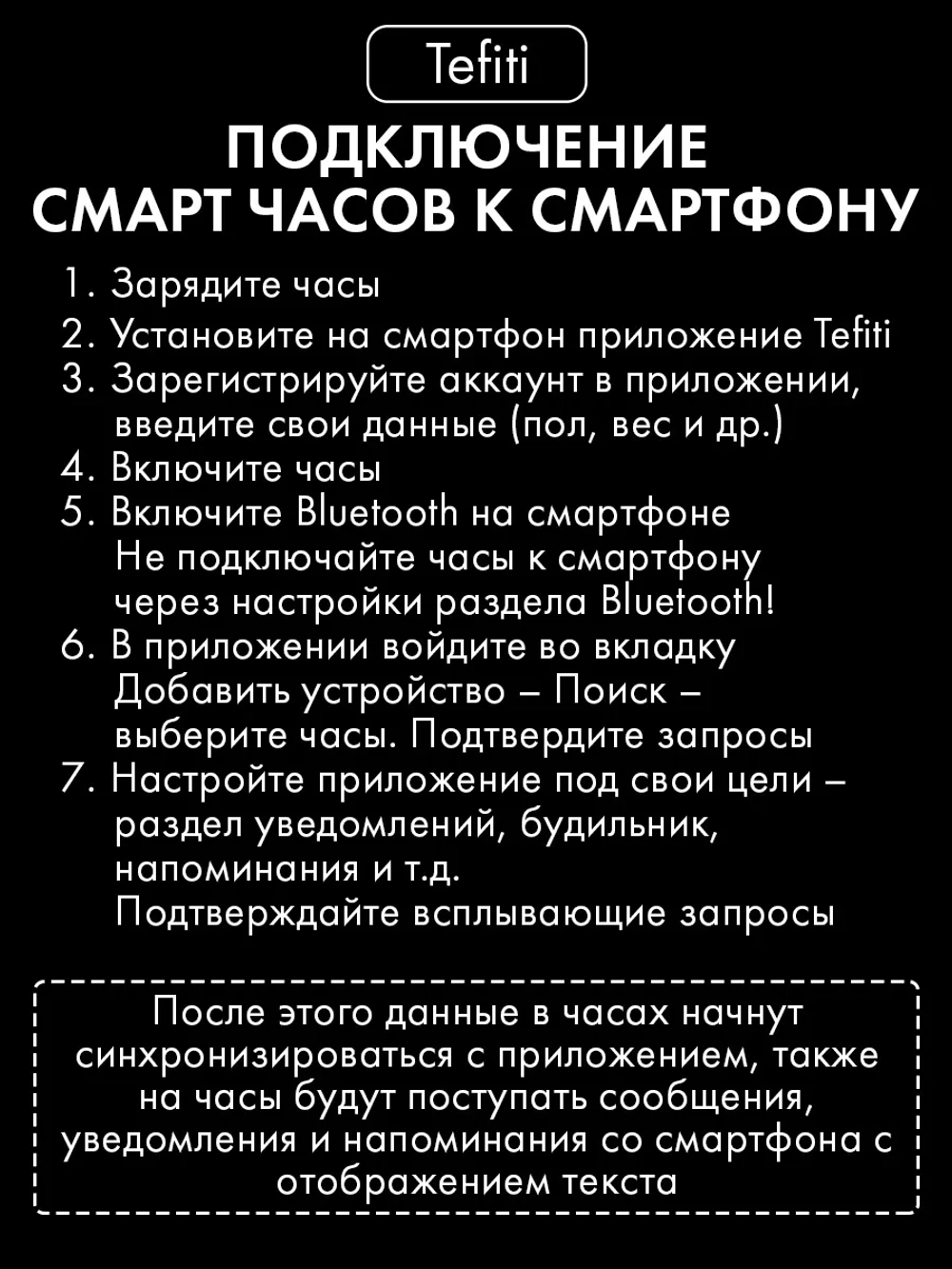Смарт часы PARASMART Esthete A18, золотистый